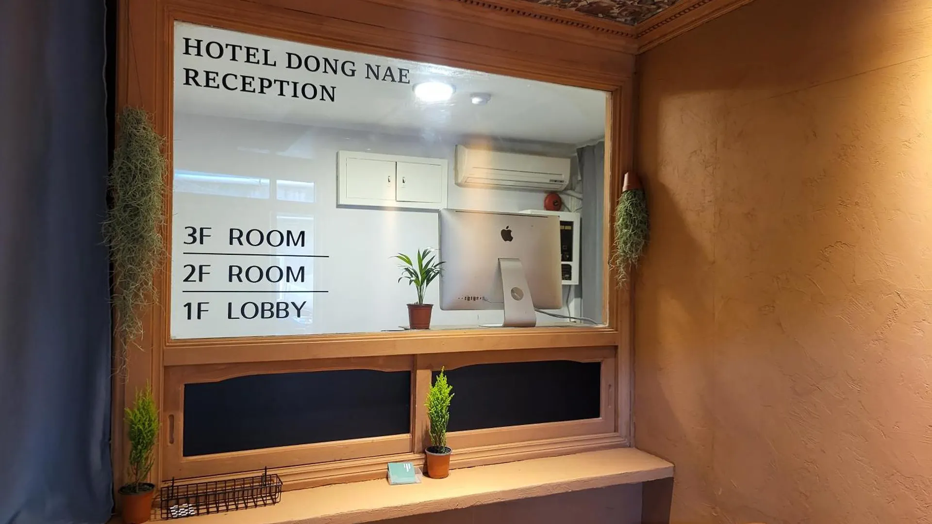Hotel Dongnae Busan 0*,  South Korea